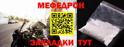 ALPHA-PVP Пыть-Ях