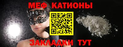 ALPHA-PVP Пыть-Ях