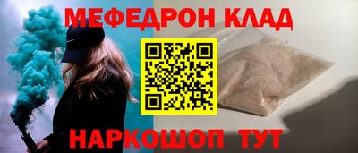 марихуана Пушкино