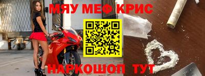 марихуана Пушкино