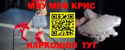марихуана Пушкино