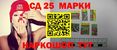 марихуана Пушкино