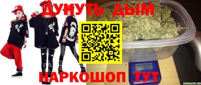 кокаин Пугачёв
