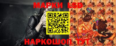 марихуана Пушкино