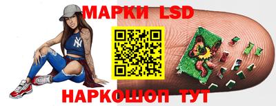 марихуана Пушкино