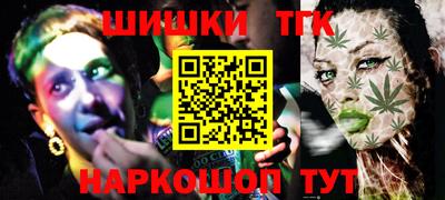 ALPHA-PVP Пыть-Ях