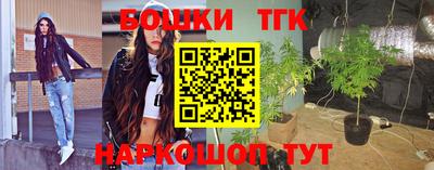 кокаин Пугачёв