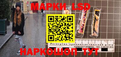 марихуана Пушкино