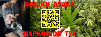 кокаин Пугачёв