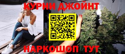 кокаин Пугачёв