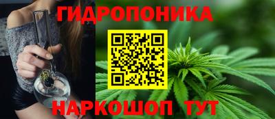 ALPHA-PVP Пыть-Ях