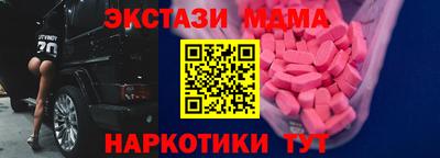ALPHA-PVP Пыть-Ях