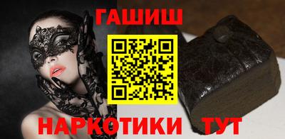 кокаин Пугачёв