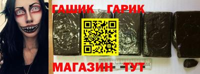 кокаин Пугачёв