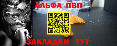 кокаин Пугачёв