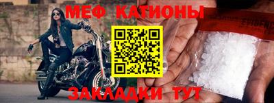 кокаин Пугачёв
