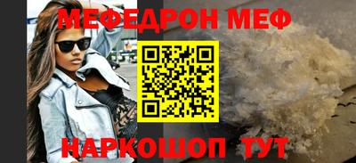 марихуана Пушкино
