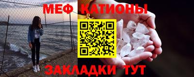кокаин Пугачёв