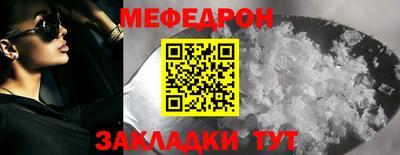 кокаин Пугачёв